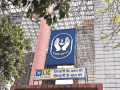 LIC कडे २० हजार कोटींची रक्कम अशीच पडून; कोणीच वाली नाही - Marathi News | LIC IPO documents to sebi Insurers unclaimed amount crosses Rs 20000 crore know more details | Latest business News at Lokmat.com