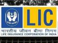 LIC IPO:जबर धक्का! IPO येण्याआधीच एलआयसी आर्थिक संकटात; शेअर घेण्याआधी विचार जरूर करा... - Marathi News | LIC in financial crisis before IPO; Think before you take shares | Latest business News at Lokmat.com