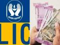 LIC jeevan shiromani Plan: LIC चा सुपरहिट प्लॅन! फक्त 4 वर्षे प्रीमियम भरुन मिळवा 1 कोटींचा फायदा, पाहा डिटेल्स - Marathi News | LIC jeevan shiromani Plan: LIC's superhit plan! Just pay 4 years premium and get a profit of 1 crore, see details | Latest business News at Lokmat.com