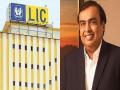 मोठा करार; LIC ने मुकेश अंबानींच्या Jio Fin मध्ये मिळवली 6.66% भागीदारी - Marathi News | lic-acquires-more-than-6-percent-shareholding-in-jio-financial-services-through-demerger | Latest business News at Lokmat.com