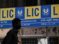 LIC ची नवीन योजना; जमीन आणि इमारती विकून 58 हजार कोटी रुपये मिळवणार... - Marathi News | LIC's New Scheme; 58 thousand crore rupees will be obtained by selling land and buildings... | Latest business News at Lokmat.com