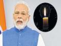 पंतप्रधानांबद्दल आदर ;पण... त्यांचे विद्युत दिवे बंद करण्याचे आवाहन अशास्त्रीयच - Marathi News | Respect for the prime minister; but His call for turning off the electric lamps, however, was not scientific | Latest pune News at Lokmat.com