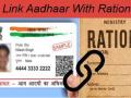 नागपुरात आधार लिंकिंगच्या कामात सावळागोंधळ - Marathi News | Disorder in Aadhaar linking work in Nagpur | Latest nagpur News at Lokmat.com