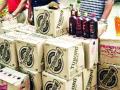 अवैध दारूविक्री रोखण्यासाठी 'मास्टर प्लॅन' - Marathi News | Master Plan to Prevent Illegal liquor | Latest nagpur News at Lokmat.com
