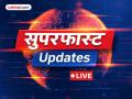 Top Marathi News LIVE: लाडक्या बहिणींना ३००० रुपये, मोफत बस सेवा; पश्चिम बंगाल सरकारने घेतले मोठे निर्णय  - Marathi News | Maharashtra Marathi News Live Updates 17 May 2026 PM Narendra Modi in UAE Petrol Prices Diesel Prices Fuel Crisis NEET paper leak us fighter jets Devendra Fadnavis NCP Ashok Kharat Case | Latest maharashtra News at Lokmat.com