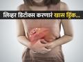 लिव्हरचे आजार होणार नाहीत, फक्त रोज प्या 'हे' खास नॅचरल ड्रिंक! तब्येत कायम ठणठणीत - Marathi News | Which drink helps you to detox live at home | Latest sakhi News at Lokmat.com