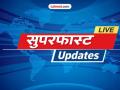 Latest Marathi News LIVE Updates: केंद्रीय कायदामंत्र्यांनी लोकसभेत सादर केले सीमांकन विधेयक; संसदेत गदारोळ - Marathi News | maharashtra marathi news live updates 16 April 2026 nesco drug case us iran talks israel stand on war strait of hormuz Donald Trump PM Narendra Modi CM Devendra Fadnavis IPL 2026 Ashok Kharat Crime case Fuel Prices BJP CM in Bihar samrat choudhary | Latest maharashtra News at Lokmat.com