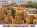 भारतातील असा एकमेव किल्ला ज्यात आजही राहतात हजारो लोक, एक रूपयाही देत नाही भाडे! - Marathi News | India's only living fort where people live rent free | Latest social-viral News at Lokmat.com