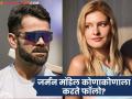विराट कोहलीने ज्या जर्मन मॉडेलचे फोटो केले 'लाईक', तिचे 'धुरंधर' फेम कलाकाराशी कनेक्शन - Marathi News | virat kohli liked photo of german influencer lizlaz who follows dhurandhar actress sara arjun | Latest filmy News at Lokmat.com