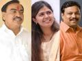 पंकजा मुंडे, खडसे आक्रमकच; तर तावडे 'सायलंट मोड'वर ! - Marathi News | Pankaja Munde, Khadse Aggressive; Tawde on 'Silent Mode'! | Latest maharashtra News at Lokmat.com