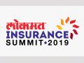 विमाधारकांना उपयुक्त टिप्स अन् ट्रिक्स देणारी 'लोकमत इन्शुरन्स समिट' - Marathi News | Lokmat Insurance Summit 2019, an innovative initiative for insureds | Latest business News at Lokmat.com