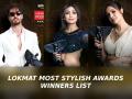 LMS 2023: चंदेरी दुनियेतील मोस्ट स्टायलिश कलाकारांचा गौरव, 'हे' आहेत पुरस्काराचे मानकरी - Marathi News | lokmat most stylish awards 2023 held in mumbai tiger shroff to shilpa shetty many actors won stylish awards | Latest filmy Photos at Lokmat.com