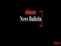 लोकमत न्यूज बुलेटिन (10 ऑक्टोबर) - महत्त्वाच्या बातम्या फक्त एका क्लिकवर - Marathi News | Lokmat News Bulletin (10th October) - Important news only with one click | Latest national Videos at Lokmat.com