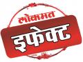 लोकमत इफेक्ट : ‘वृद्धेश्वर’वर आता नविन विश्वस्त - Marathi News | Lokmat effect: new trust on 'Vriddeshwar' now | Latest ahilyanagar News at Lokmat.com