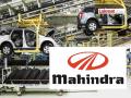 विदर्भात ऑटोमोबाईल क्षेत्रातील गुंतवणूक, महिंद्रा गुंतवणार १५ हजार कोटी - Marathi News | For the first time, investment in the automobile sector in Vidarbha, Mahindra will invest 15 thousand crores | Latest nagpur News at Lokmat.com