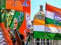 आज निवडणुकीच्या प्रचारतोफा थंडावणार; जाहीर प्रचार बंद - Marathi News | Today the campaign guns of the election will cool down; Public campaigning off | Latest gondia News at Lokmat.com