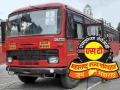 एसटी महामंडळाचा गोंधळ चव्हाट्यावर; रिक्त दाखवली शून्य पदे - Marathi News | ST Corporation in chaos; Zero posts shown vacant | Latest amravati News at Lokmat.com