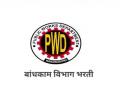 पीडब्ल्यूडीमधून आदिवासींची २९ राखीव पदे गायब; धक्कादायक माहिती समोर - Marathi News | 29 reserved posts for tribals missing from PWD; Shocking information revealed | Latest amravati News at Lokmat.com