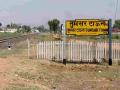 तुमसर रोड-तिरोडी विशेष गाडी नऊ महिन्यापासून बंद! - Marathi News | Tumsar Road-Tirodi special train closed for nine months! | Latest bhandara News at Lokmat.com