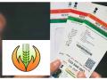 बनावट पीक विमा अर्ज कराल तर आधार कार्ड ब्लॉक होणार! - Marathi News | If you apply for fake crop insurance, your Aadhaar card will be blocked! | Latest gondia News at Lokmat.com
