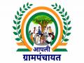 सुपोषित अभियानाअंतर्गत गोंदिया जिल्ह्यातील ८१ ग्रामपंचायतींची निवड - Marathi News | Selection of 81 Gram Panchayats in Gondia district under Suposhit Abhiyan | Latest gondia News at Lokmat.com