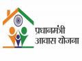 आवास योजनेत गावातील एकही व्यक्तीच नाव नाही, लाभार्थी नाराज - Marathi News | Not a single person from the village is named in the housing scheme, beneficiaries are upset | Latest vardha News at Lokmat.com