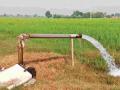 शेतामध्ये बोअरवेलसाठी आता मिळवा ५० हजारांपर्यंत अनुदान - Marathi News | Now get subsidy of up to Rs 50,000 for borewell in the farm | Latest yavatmal News at Lokmat.com