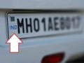 वर्धा जिल्ह्यातील तब्बल ७० टक्के वाहनांच्या नंबरप्लेट जुन्याच ! - Marathi News | As many as 70 percent of the vehicle number plates in Wardha district are old! | Latest vardha News at Lokmat.com