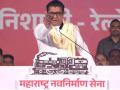 राज ठाकरे यांच्या सभेनंतर मनसेचे रेल्वे इंजिन वेगात - Marathi News | After Raj Thackeray's meeting in Amravati, the train engine of MNS is in full speed | Latest amravati News at Lokmat.com