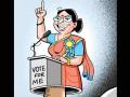 जिल्ह्यातील राजकारणामध्ये महिलांचा टक्का अद्याप कमीच ! - Marathi News | The percentage of women in district politics is still low! | Latest vardha News at Lokmat.com