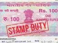 मुद्रांक शुल्काला किती मिळाले टार्गेट किती कोटी झाले प्राप्त? - Marathi News | How much stamp duty revenue was achieved? How many crores of target was achieved? | Latest amravati News at Lokmat.com
