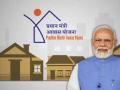 ९८८ 'मोदी आवास'चे अनुदान प्रलंबित; घरकुलांचे बांधकाम अपूर्ण - Marathi News | 988 'Modi Awas' grants pending; Construction of houses incomplete | Latest gadchiroli News at Lokmat.com