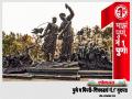 ‘लोकमत’ कार्यालयाचा बुधवारी वर्धापनदिन - Marathi News | Anniversary of 'Lokmat' office on Wednesday | Latest pimpri-chinchwad News at Lokmat.com