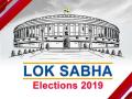 महाराष्ट्रात या चार ठिकाणी लागणार सर्वात आधी निकाल - Marathi News |  lok sbaha election  The first result in maharshtara | Latest maharashtra News at Lokmat.com