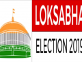 Lok Sabha Election 2019 : जालना लोकसभा मतदारसंघात ५२ अर्ज - Marathi News | Lok Sabha Election 2019: Jalna Lok Sabha Constituency 52 applications | Latest jalana News at Lokmat.com Lok Sabha Election 2019 : जालना लोकसभा मतदारसंघात ५२ अर्ज - Marathi News | Lok Sabha Election 2019: Jalna Lok Sabha Constituency 52 applications | Latest jalana News at Lokmat.com