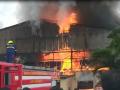 लोटेतील केन कंपनीला आग, कोट्यवधींची हानी - Marathi News | Late Ken Company fire, loss of some crore | Latest ratnagiri News at Lokmat.com