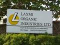 लक्ष्मी ऑरगॅनिक कंपनीची केंद्रीय मंडळाकडून महिनाभरात पाहणी, प्रदूषण नियंत्रण मंडळाच्या अध्यक्षांनी दिली माहिती - Marathi News | Lakshmi Organic Company in Lotte Industrial Estate to be inspected by the Central Board within a month | Latest ratnagiri News at Lokmat.com