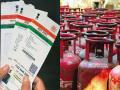 फक्त Aadhaar Card द्वारे मिळवा LPG कनेक्शन; अनुदान सुद्धा मिळेल - Marathi News | New Gas Connection Just Show Your Aadhaar Card And Get LPG Connection Instantly With Subsidy | Latest business News at Lokmat.com