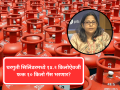 LPG: घरगुती सिलिंडरमध्ये १४.२ किलोऐवजी फक्त १० किलो गॅस भरणार? सरकारनं दिली महत्त्वाची माहिती - Marathi News | Will 14.2 kg LPG Cylinders be Replaced by 10 kg? Government Issues Clarification | Latest national News at Lokmat.com