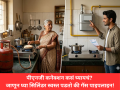 LPG vs PNG: पीएनजी कनेक्शन कसं घ्यायचं? जाणून घ्या सिलिंडर स्वस्त पडतो की पाइपलाइन गॅस! - Marathi News | LPG vs PNG: Which is Cheaper? How to get LPG Gas Connection | Latest national News at Lokmat.com