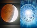 Lunar Eclipse 2021: सर्वांत मोठे आंशिक चंद्रग्रहण: ‘या’ ५ राशीच्या व्यक्तींना भरघोस लाभ; कोणी काय काळजी घ्यावी? पाहा - Marathi News | lunar eclipse november 2021 effect of chandra grahan on kartik purnima over all zodiac signs | Latest bhakti Photos at Lokmat.com