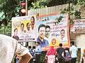 राजकीय बॅनरबाजीमुळे पवईत सिग्नल दिसेना - Marathi News | Powai did not see the signal due to political banner | Latest mumbai News at Lokmat.com