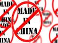 India China FaceOff: लष्कराच्या ‘मेड इन चायना’ संरक्षक साहित्यावरून वाद - Marathi News | India China FaceOff: Controversy over military 'Made in China' protective material | Latest national News at Lokmat.com