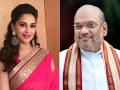 अमित शहा घेणार माधुरी दीक्षितची भेट - Marathi News | Amit Shah To Meet Ratan Tata, Lata Mangeshkar, Madhuri Dixit Today | Latest mumbai News at Lokmat.com