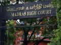वेल्लोरची निवडणूक रद्द; उमेदवाराची कोर्टात धाव - Marathi News | candidate AC Shanmugam to move Madras High Court today against EC's decision to cancel Vellore Lok Sabha polls | Latest national News at Lokmat.com
