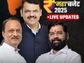 Maharashtra Budget 2025 Live Updates: शेतकरी, सर्वसामान्य जनतेच्या तोंडाला पानं पुसणारा हा अर्थसंकल्प, विरोधकांची टीका - Marathi News | | Latest business News at Lokmat.com