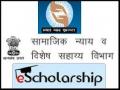 शिष्यवृत्तीची ’महा-ई-स्कॉल’ संगणक प्रणाली होणार बंद ! - Marathi News | 'Maha-e-Scol' computer system of scholarship will stop! | Latest vashim News at Lokmat.com