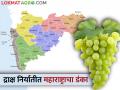 द्राक्ष शेतीत आमचा नाद नाय करायचा; आमचा पॅटर्नच लय हटके - Marathi News | In grape cultivation, we have king; Our pattern is rhythmic | Latest agriculture News at Lokmat.com