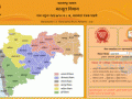 बदलामुळे ७/१२ बनला अधिक सोपा, सुटसुटीत - Marathi News | The change made 7/12 easier, more convenient | Latest kolhapur News at Lokmat.com