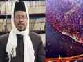'वक्फ जमिनीवर महाकुंभाचे आयोजन, पण...', मौलाना रझवी यांचा दावा - Marathi News | Mahakumbh News: 'Mahakumbh to be organized on Waqf land, but...', claims Maulana Razvi | Latest national News at Lokmat.com